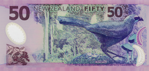 Back of Series 6 $50 banknote