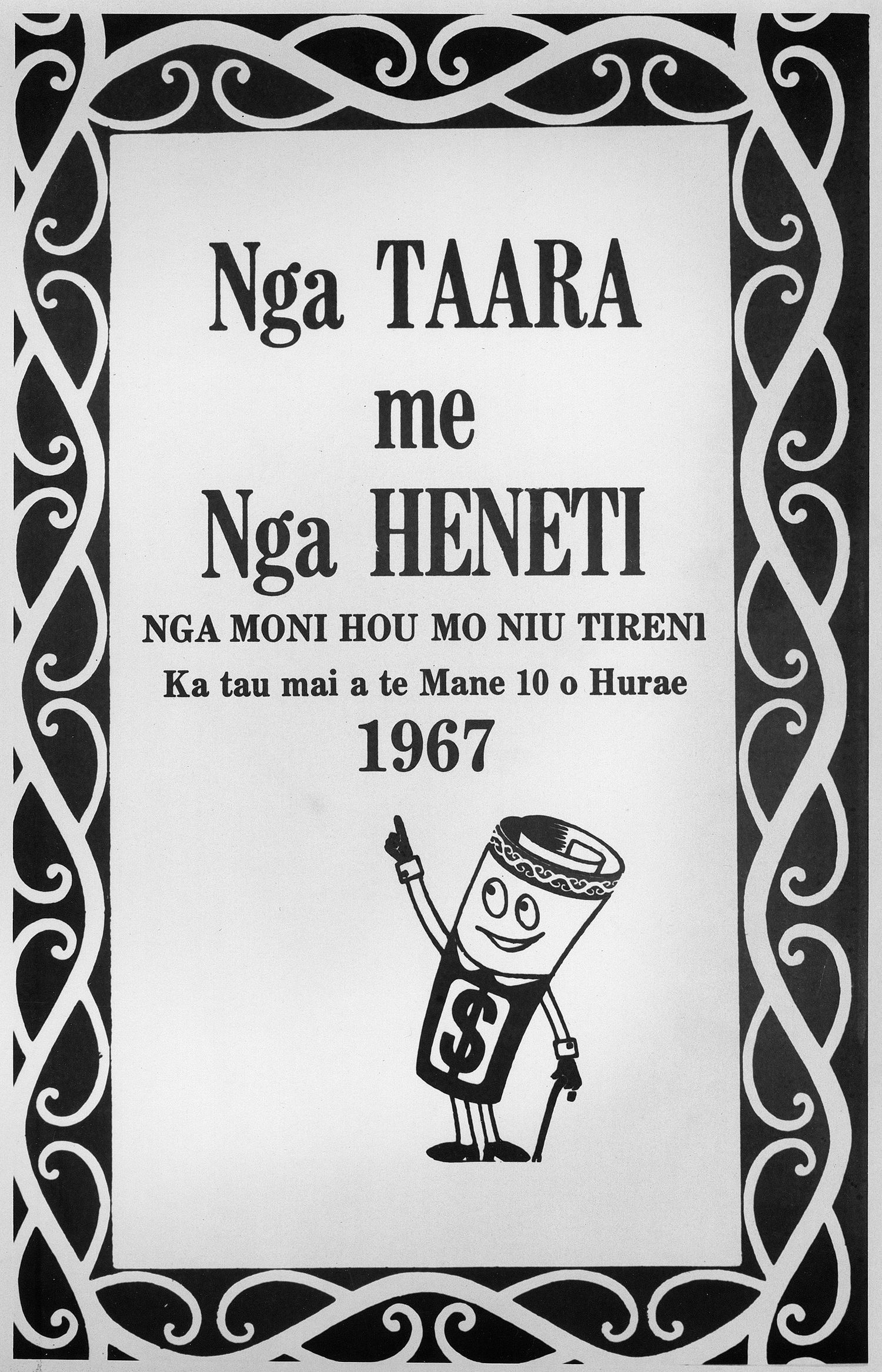 Nga taara me Nga heneti